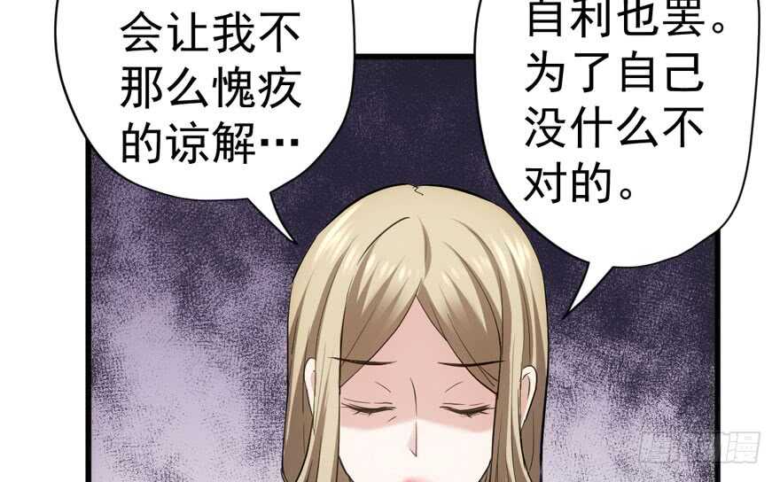 迟到的补偿73