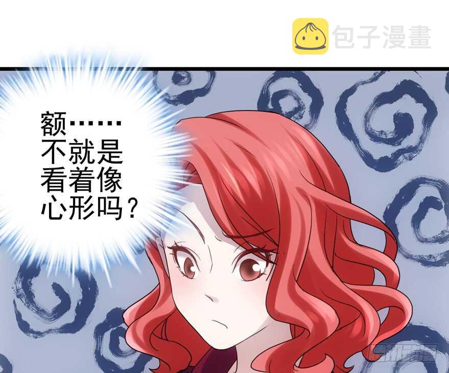 第二坑57