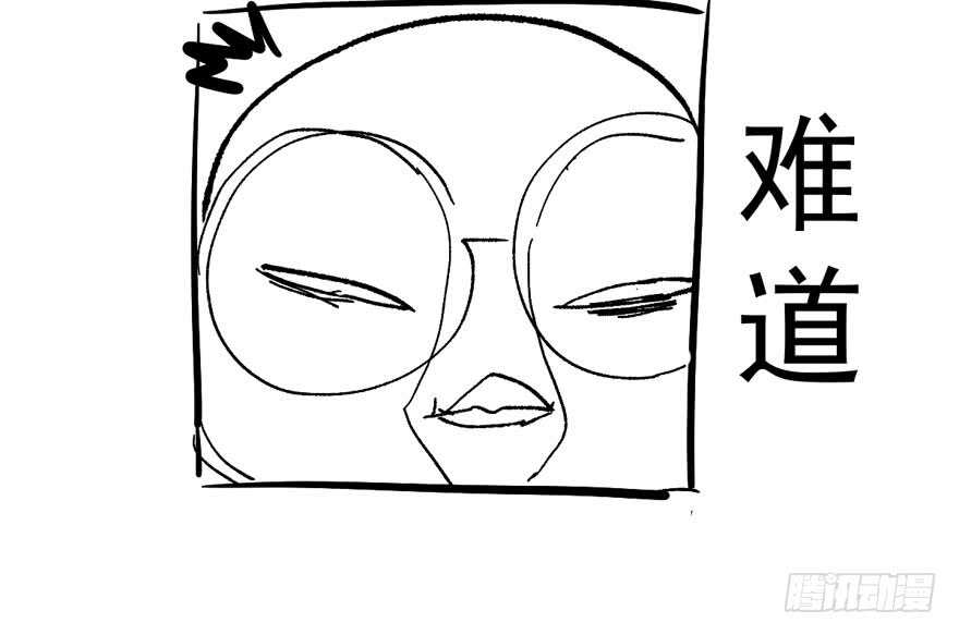 突如其来的告白131