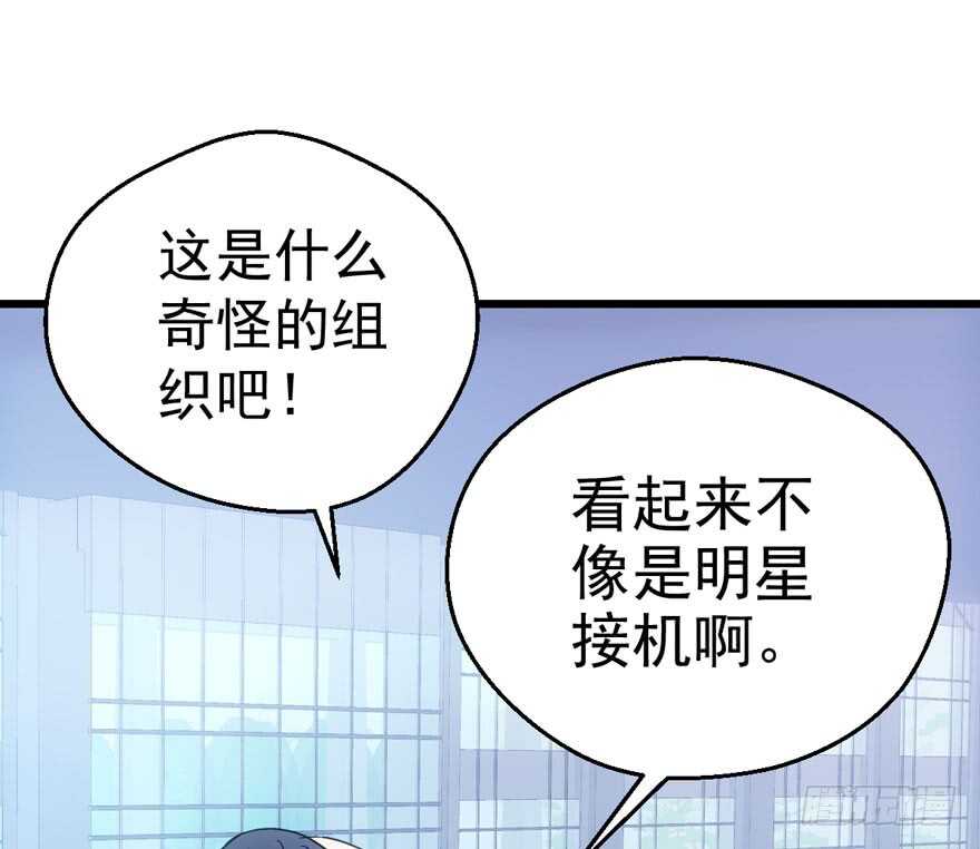 男子气概我sandy姐17