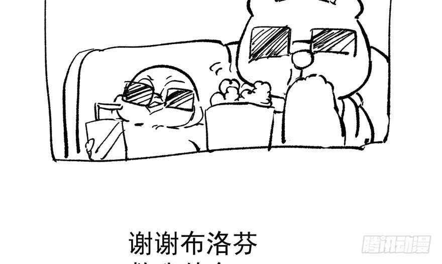 基因激活指令122