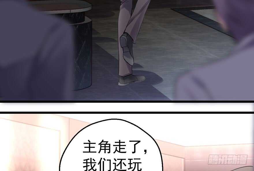 好想你好想你好想你真的真的好想你42