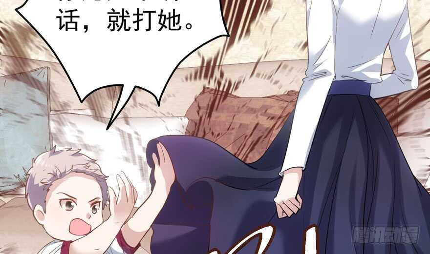 他还是个孩子啊！77