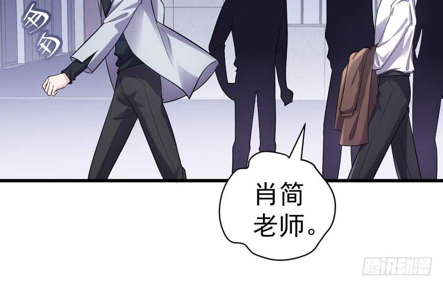 喜当爹35