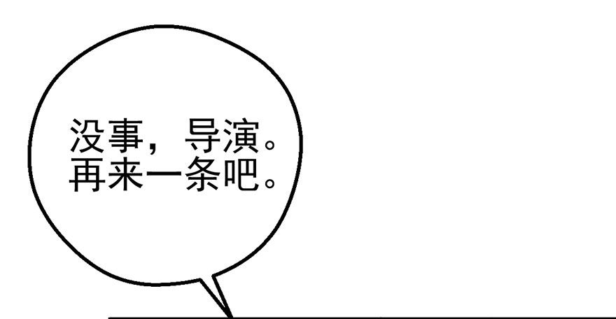 啪啪！35