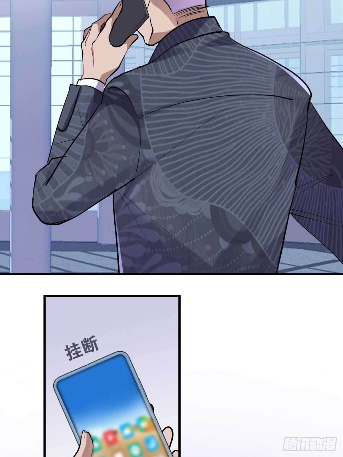 肖简的付出33