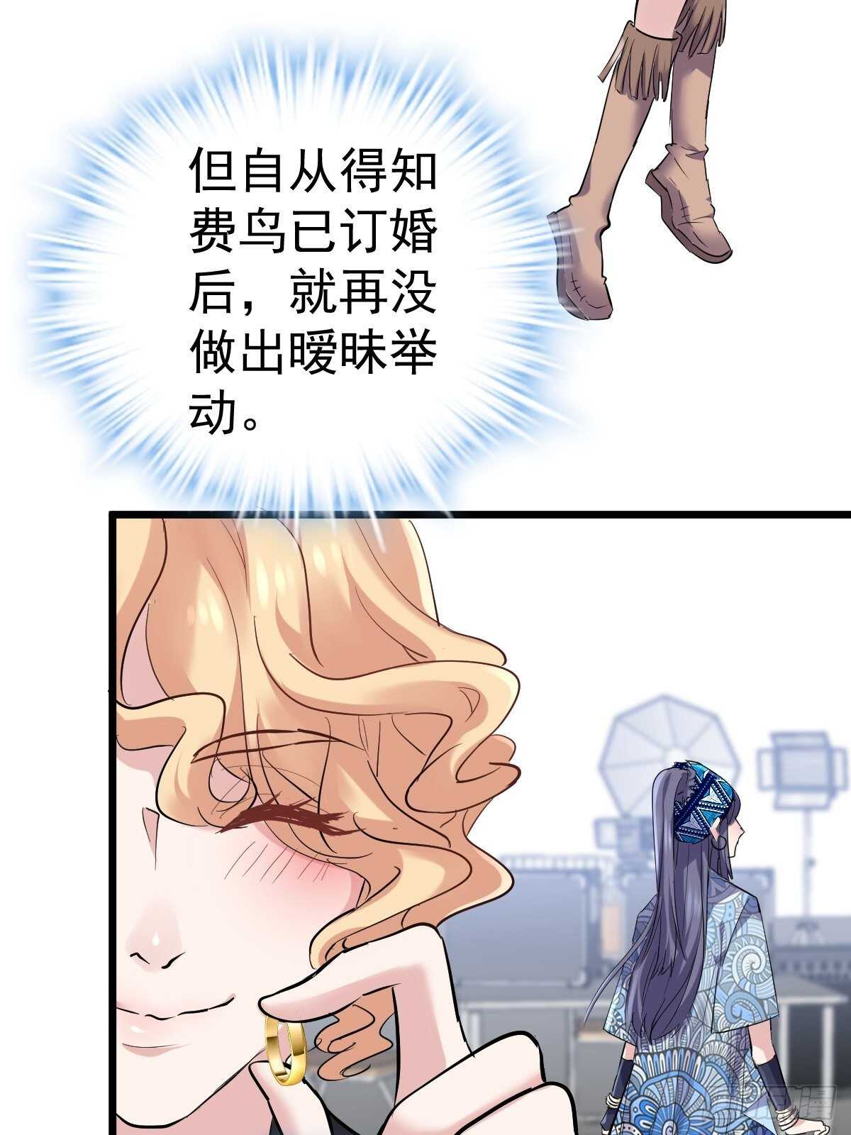 达成共识17