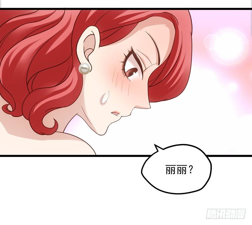 请叫我雪柔24
