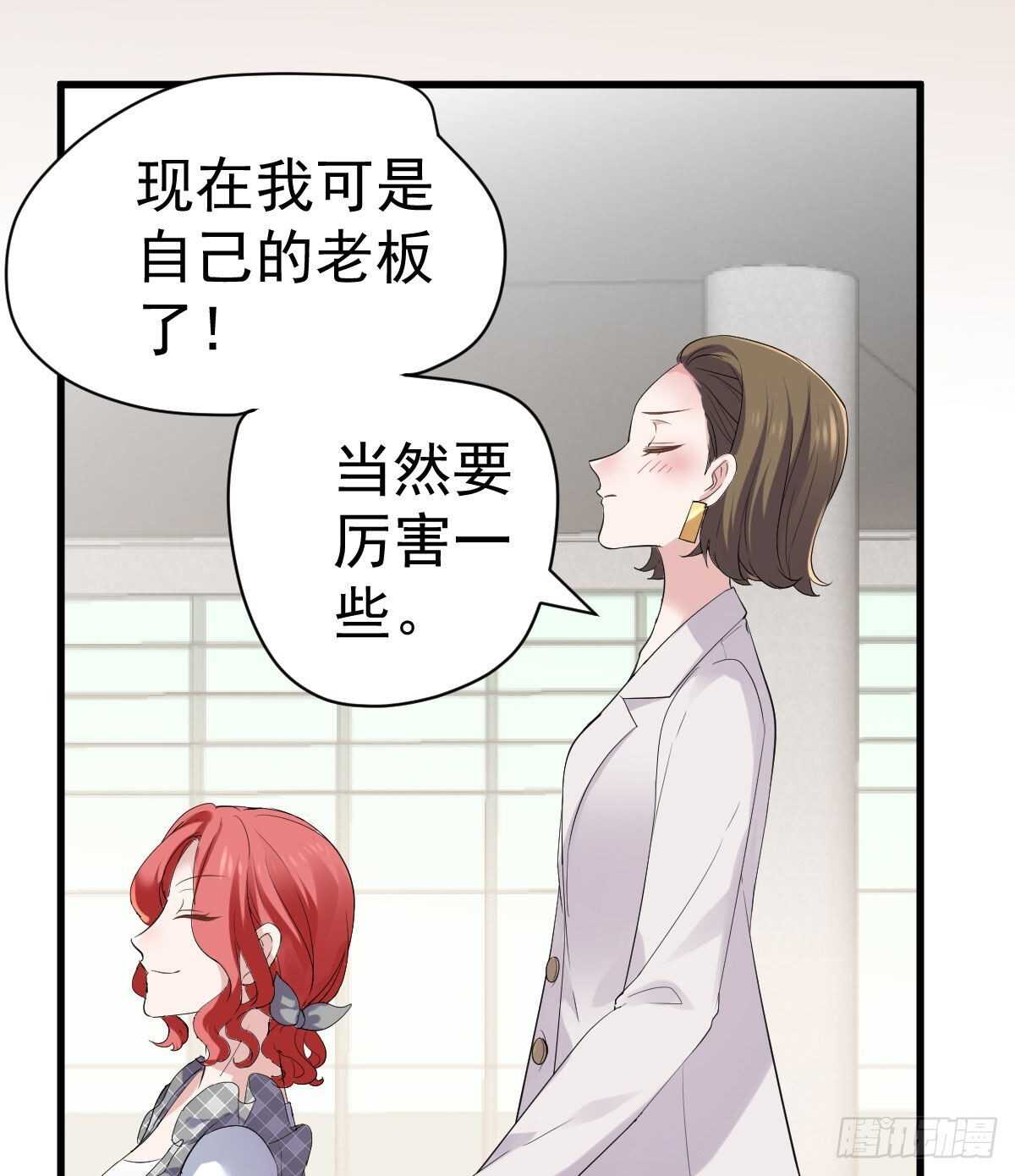 特别诚恳的道歉60