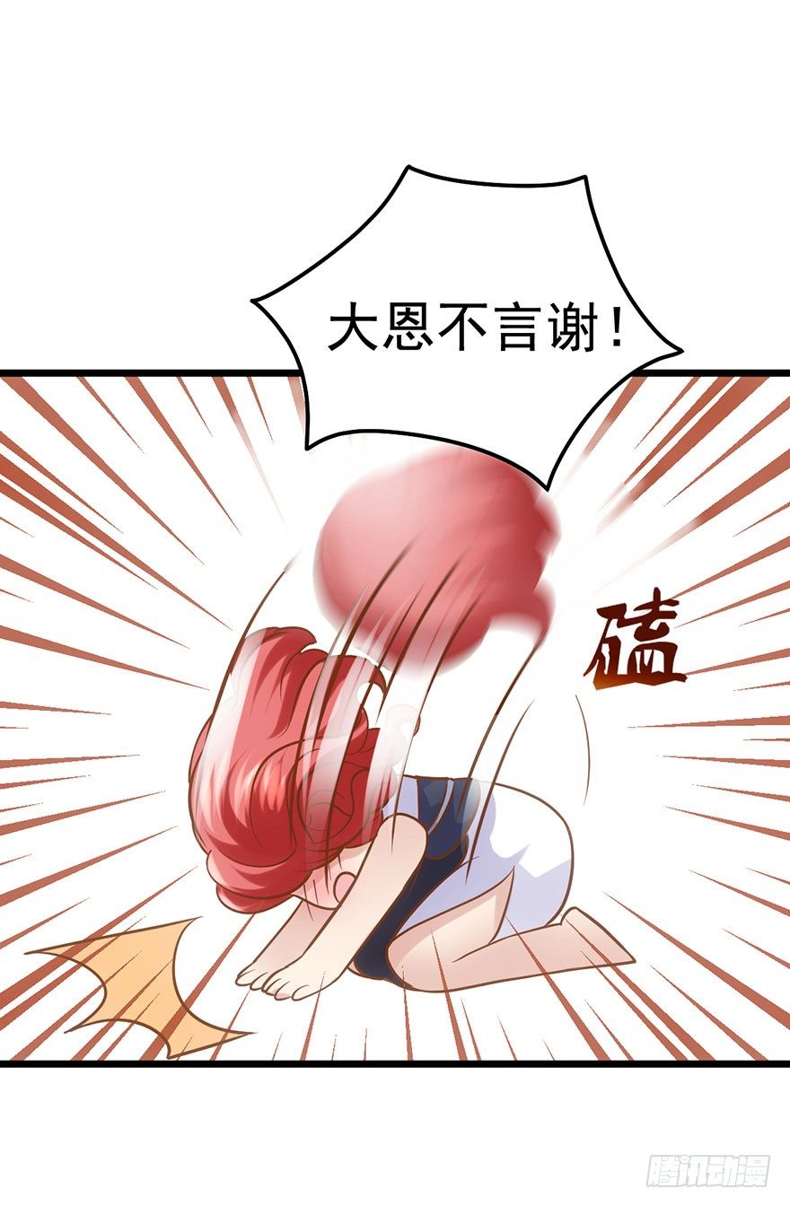 再靠近一点点39