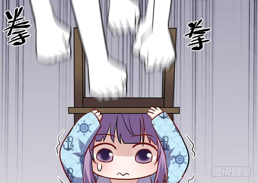 暴力解决不了问题107