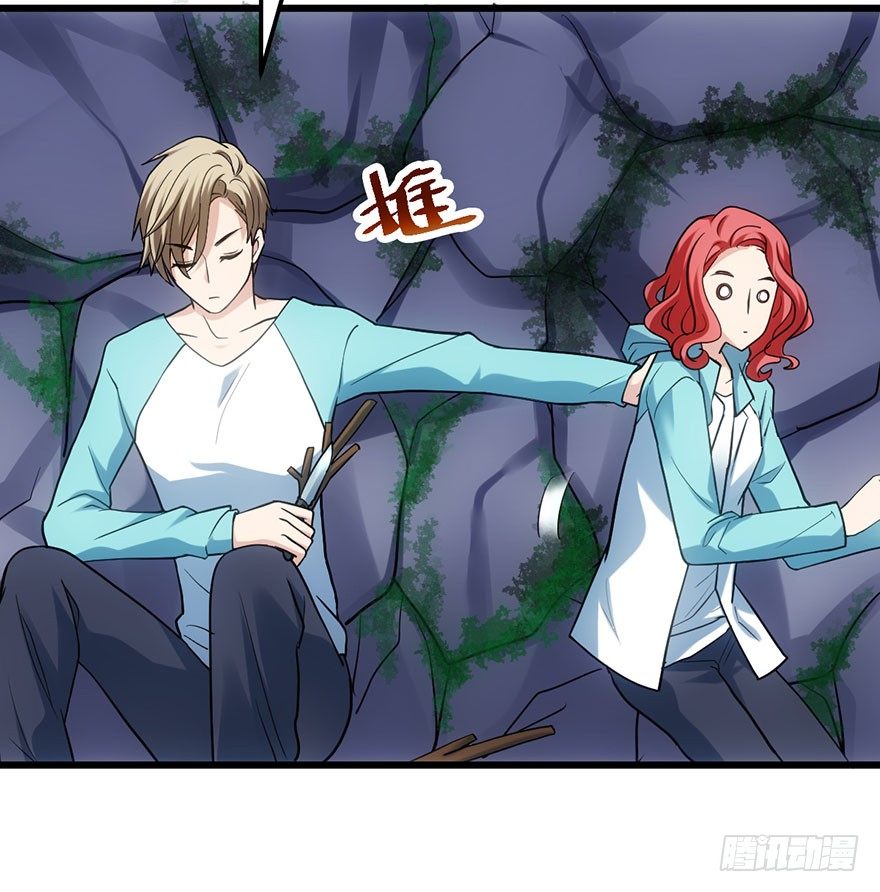 么啊么啊59