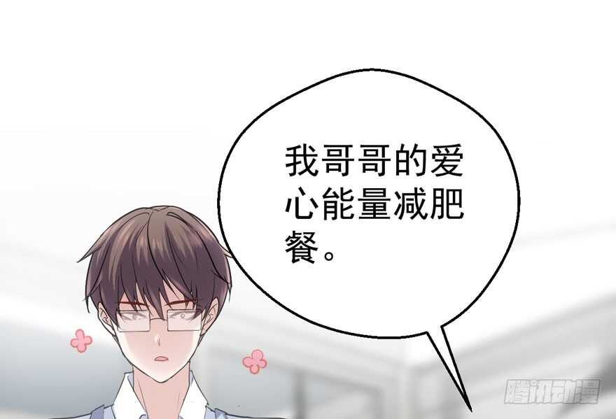 大橘已定49