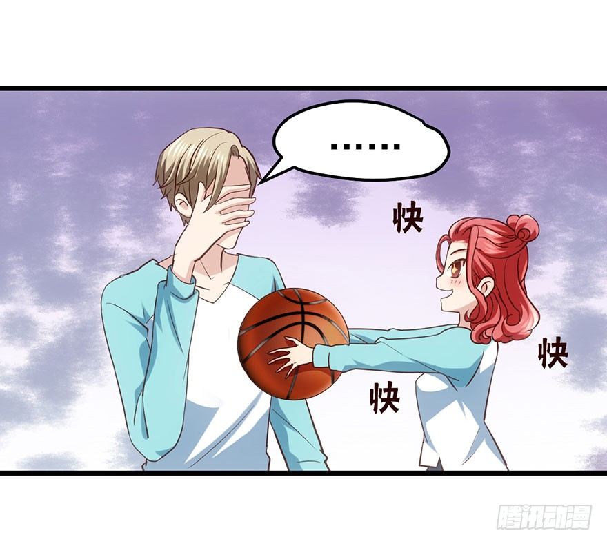 一个人的战斗55