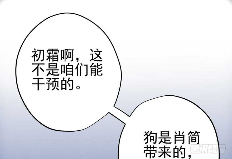 热搜必须有！88