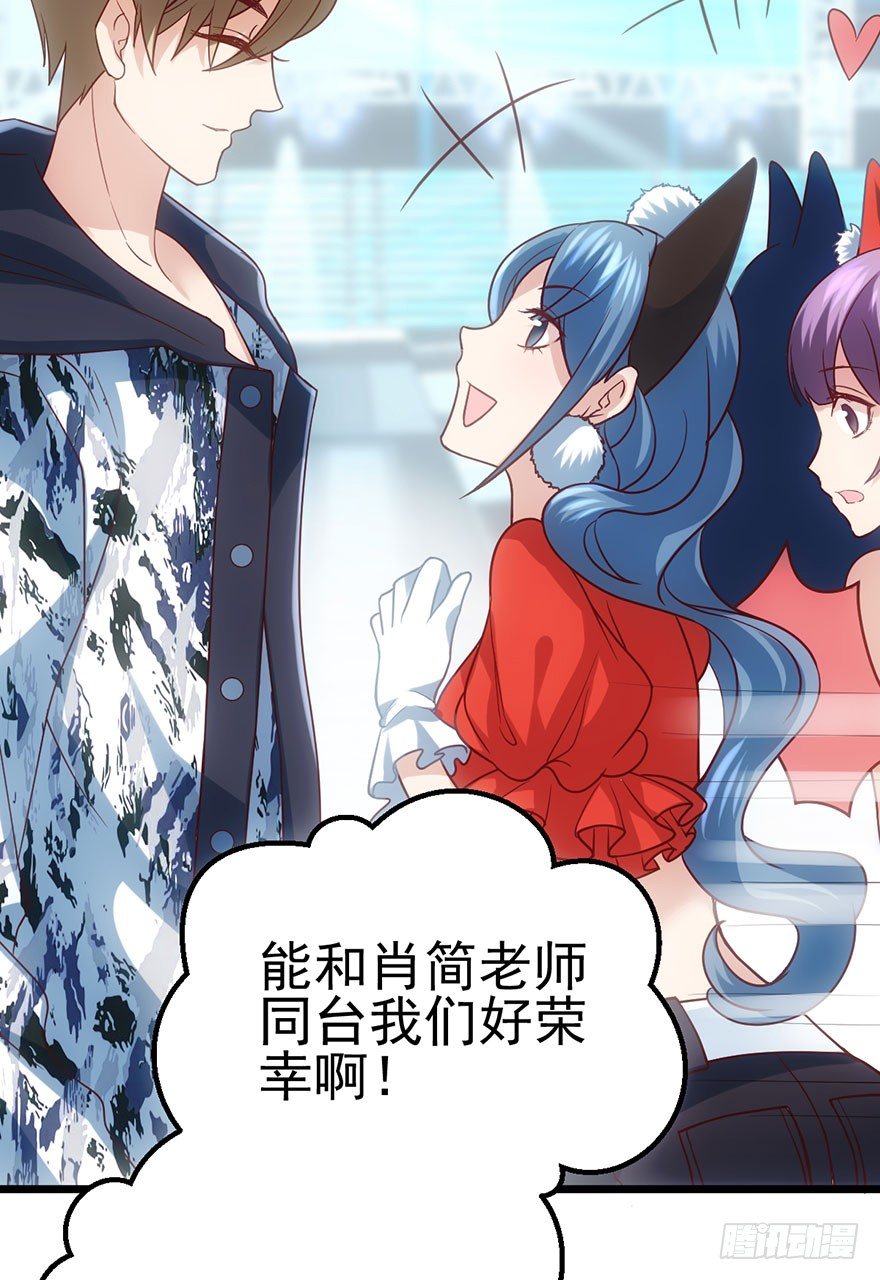 铲屎官的自我修养58