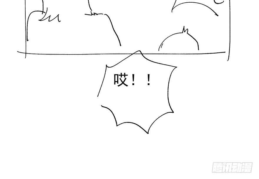 来都来了，客个串呗。110