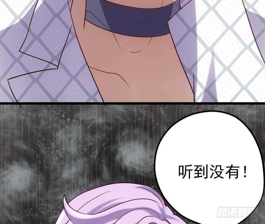 叱咤风云我任意闯万众仰望16