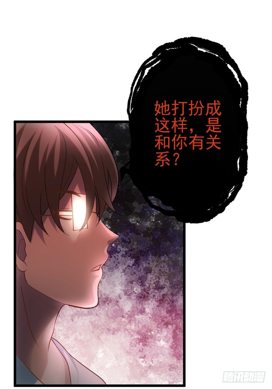 哥哥，轮椅里的哥哥……66