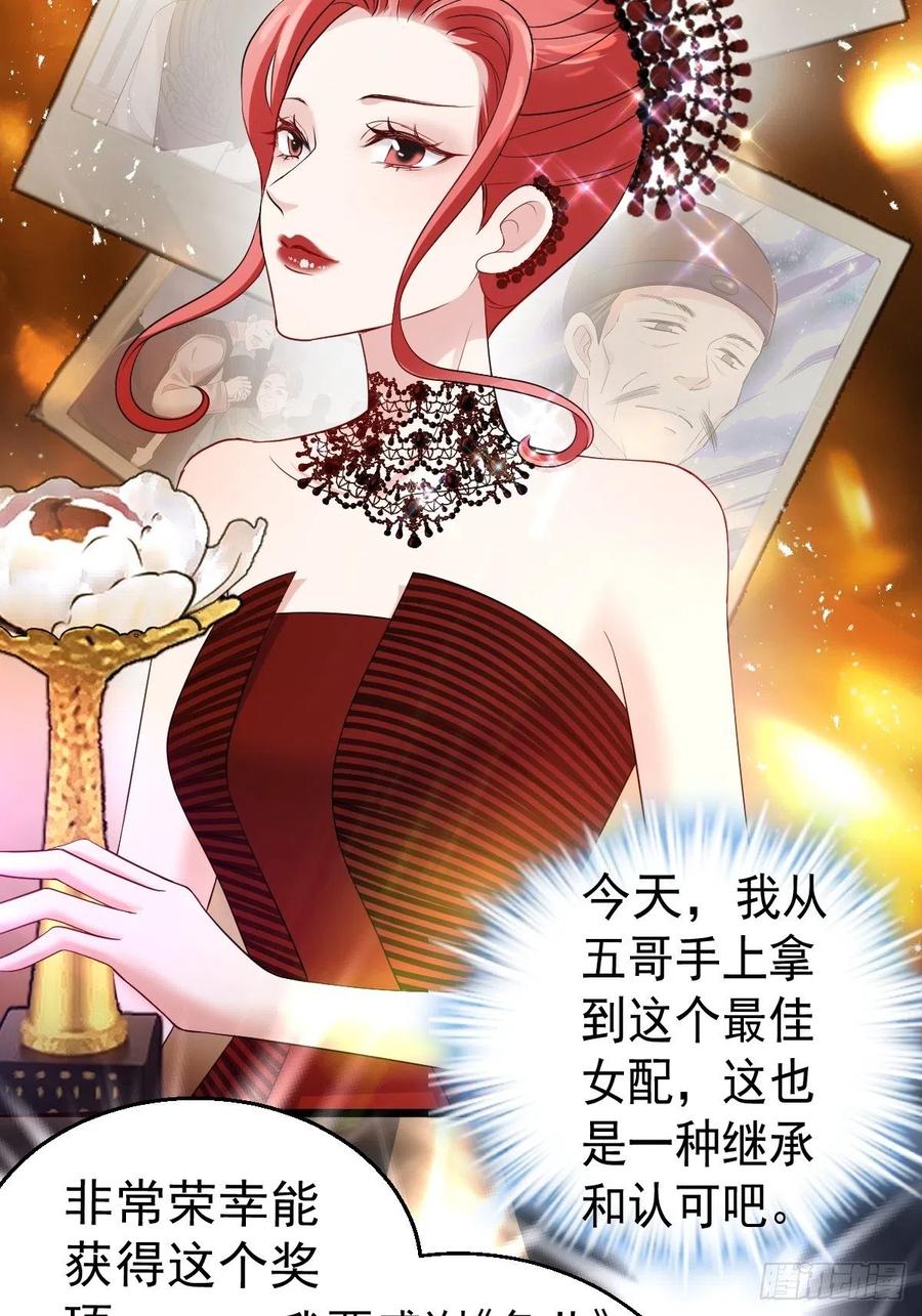 亏欠与补偿7