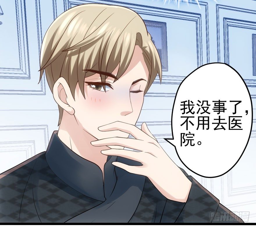 肖简与猫53