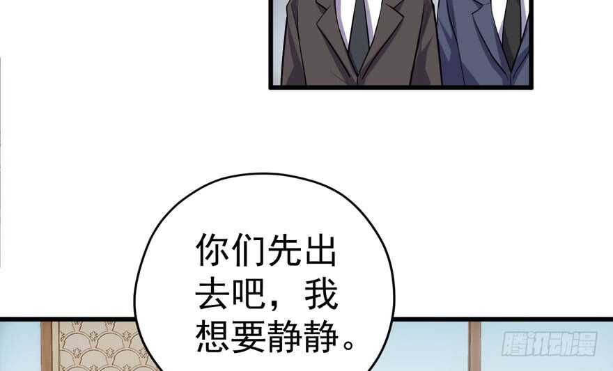 听说要有神秘嘉宾？30