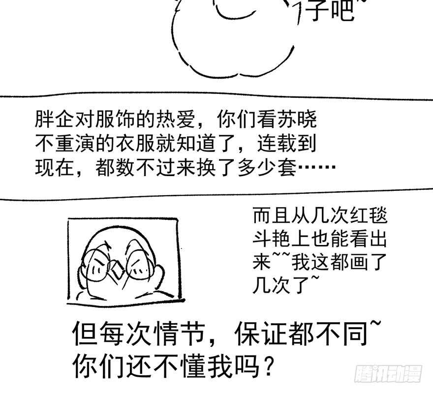 死亡芭比粉小仙女132
