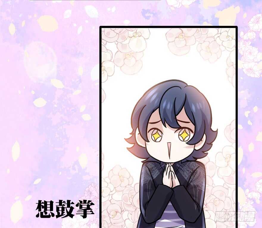 现学现用63