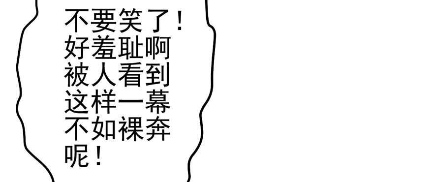 综艺开播57