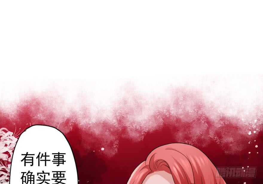 暴力解决不了问题16