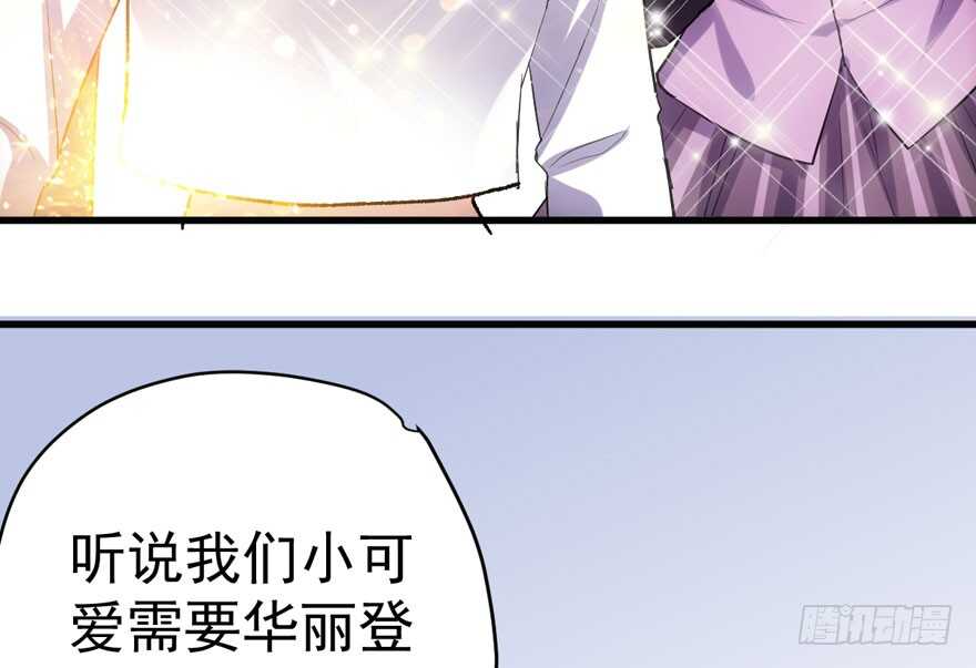 哈尼~哈尼~~81