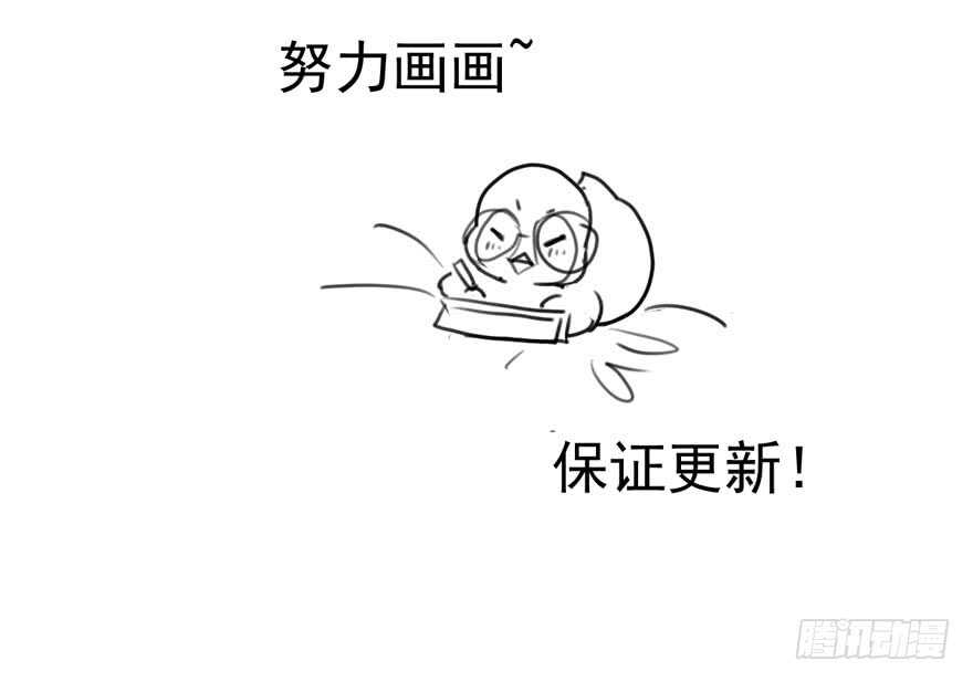 东方美人儿154