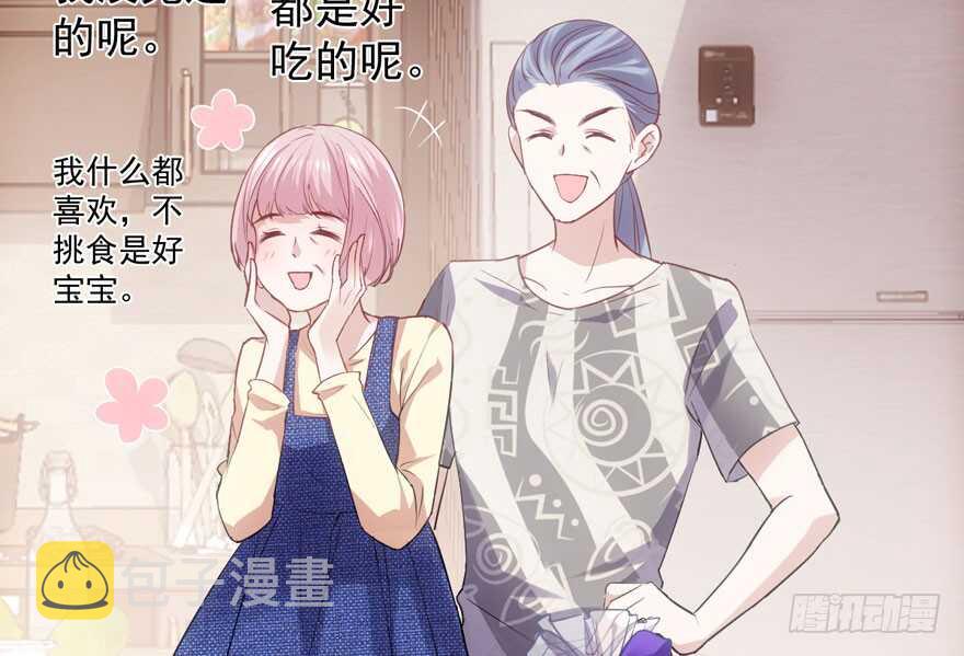 见招拆招46