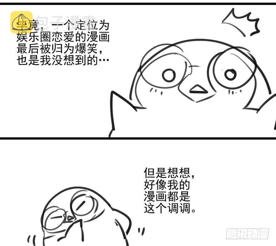 帮我搞到手95