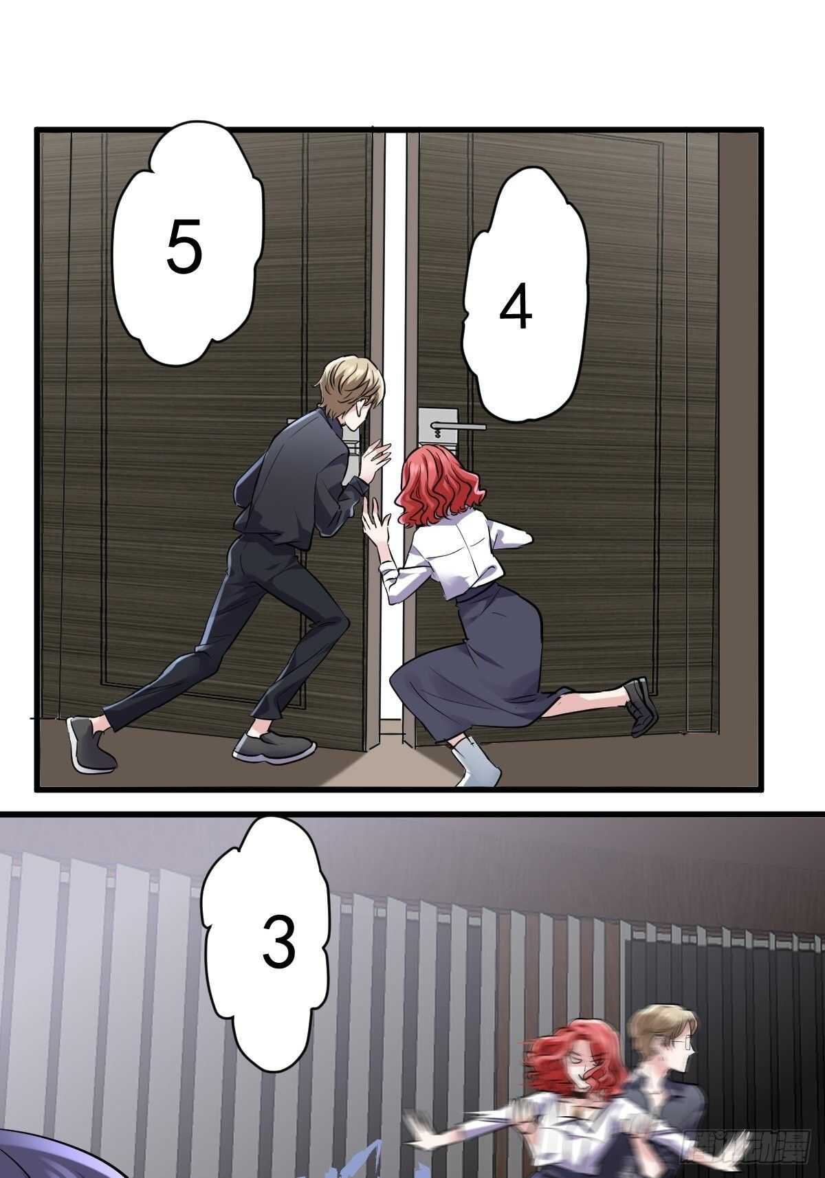 分手快乐2