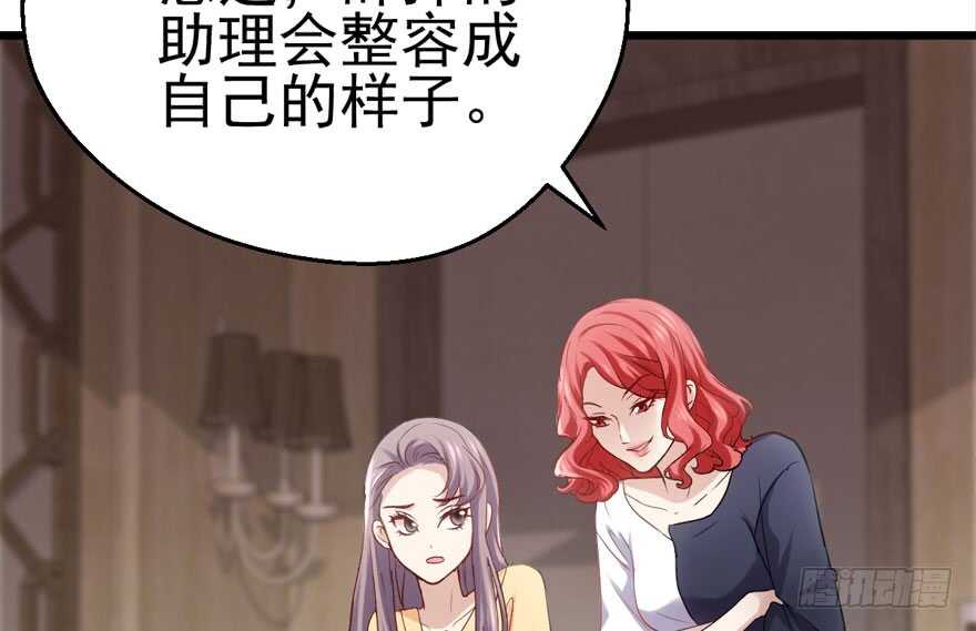 第怼套广播体操18
