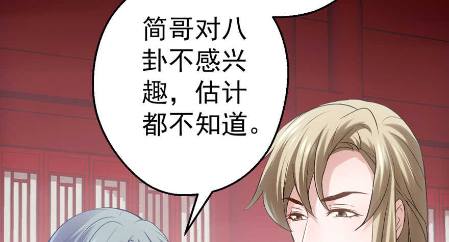 这，只是一个开始……37