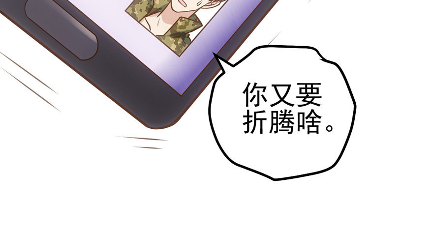 跳舞，谈恋爱不如跳舞23