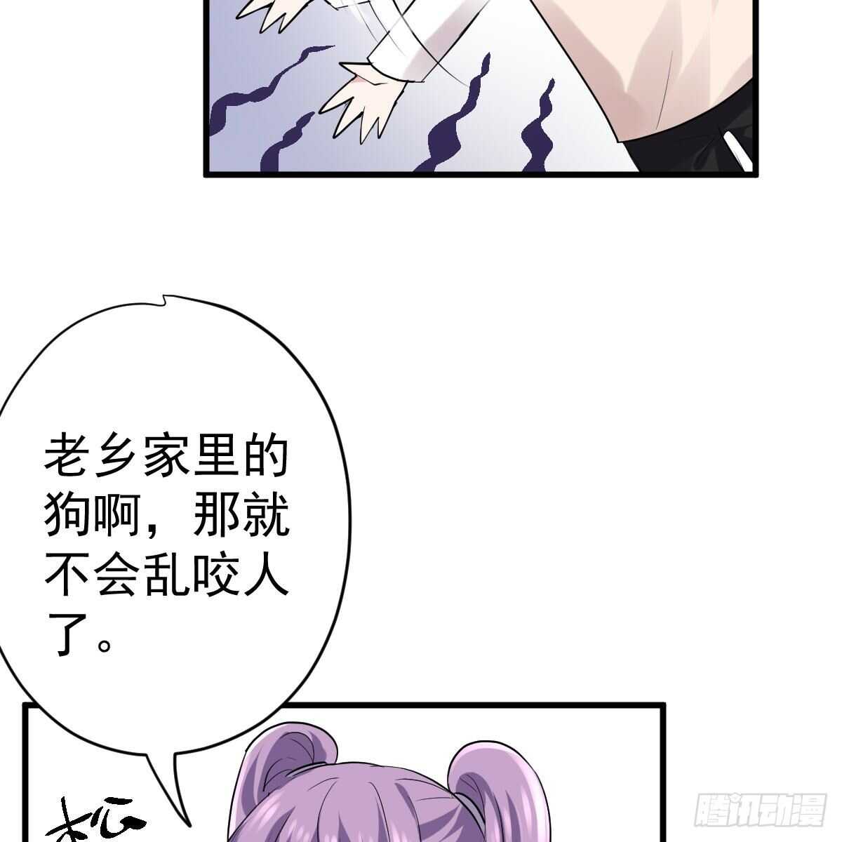 审视夺度4
