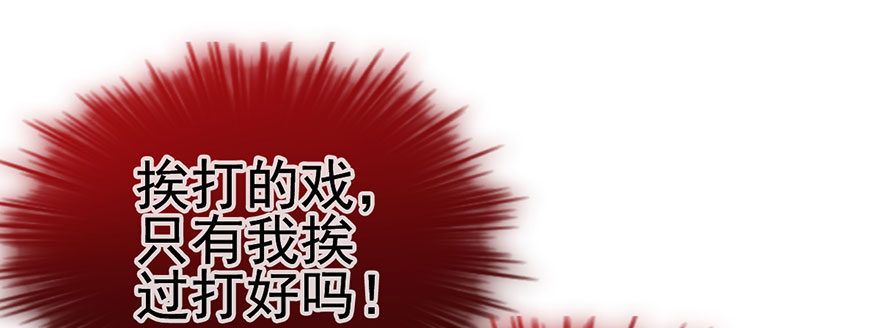 千里撸猫14