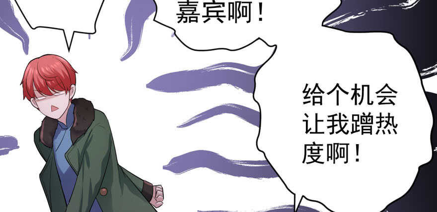 蝴蝶效应，化茧成蝶84
