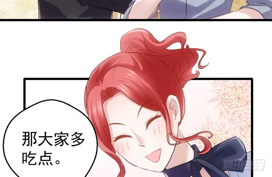 长辈的“关爱”40