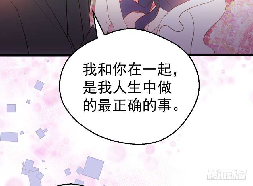 见招拆招94