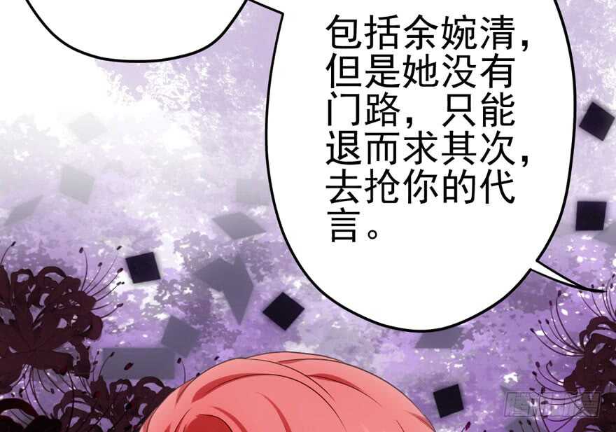 热搜必须有！26