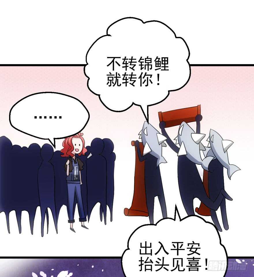男子气概我sandy姐64