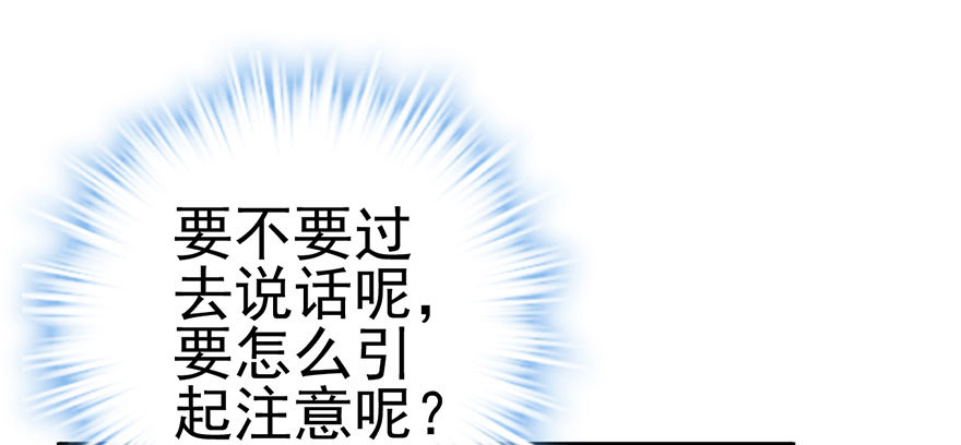 马的制杖72