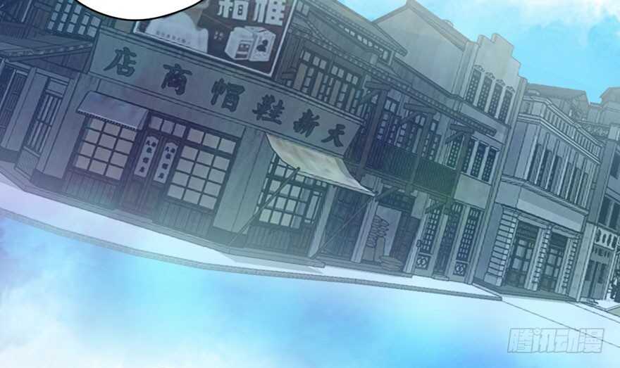 来都来了，客个串呗。71
