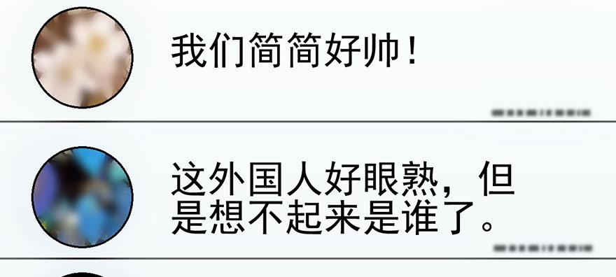 和我一起兜风23