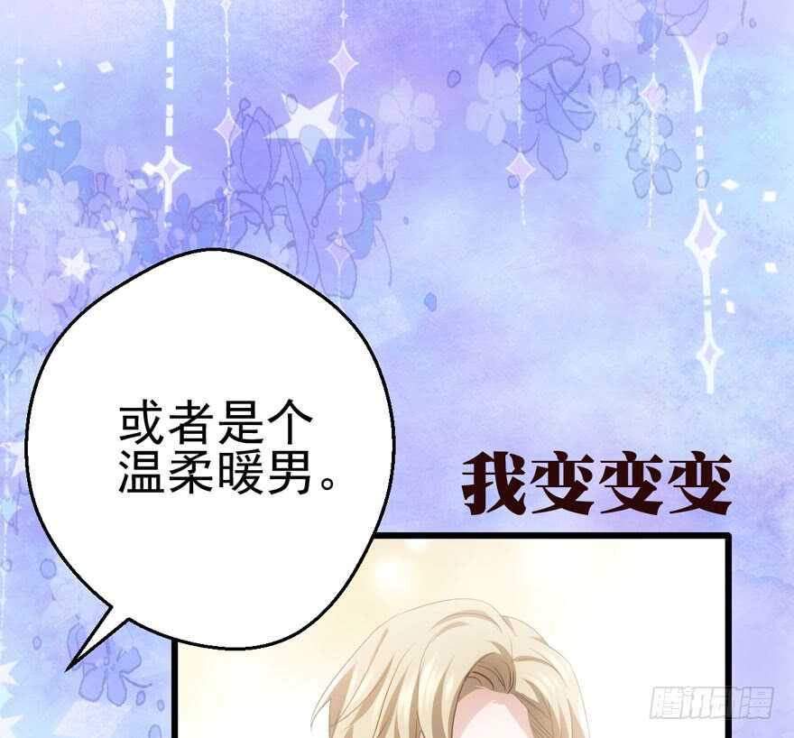 哈哈?哈哈。哈哈！哈哈哈哈哈115