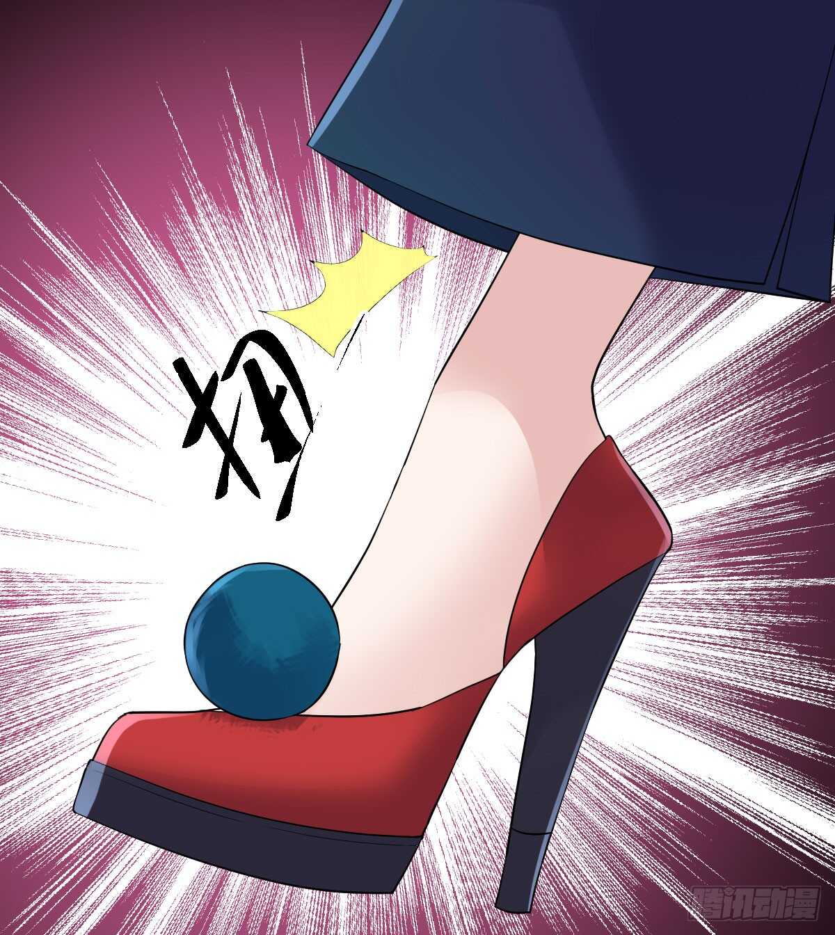 哎呀！37